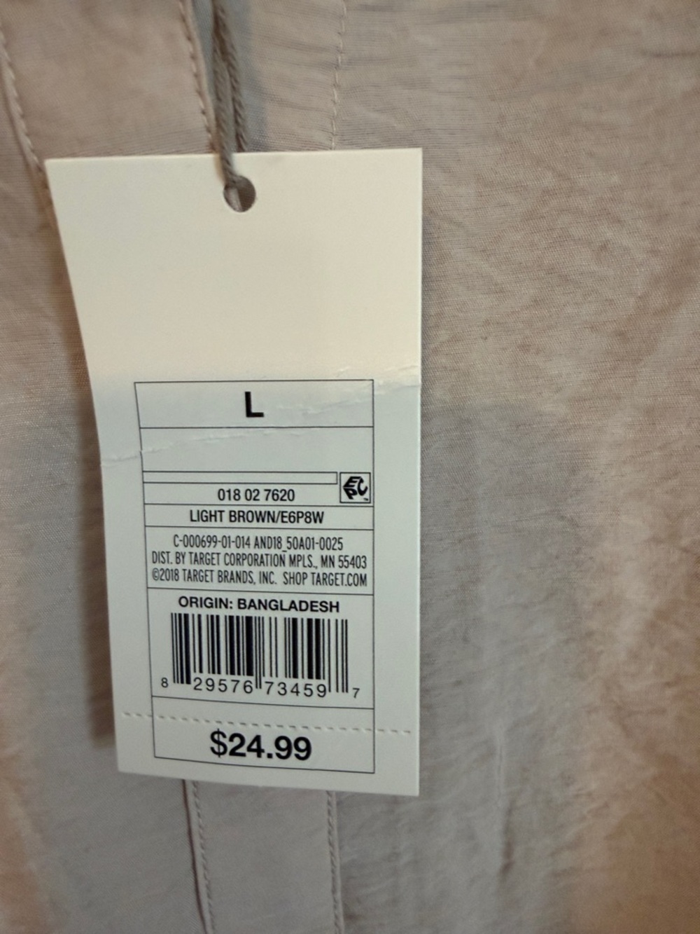 a new day Light Taupe Button-Front Women's Shirt size large NWT - Picture 4 of 6